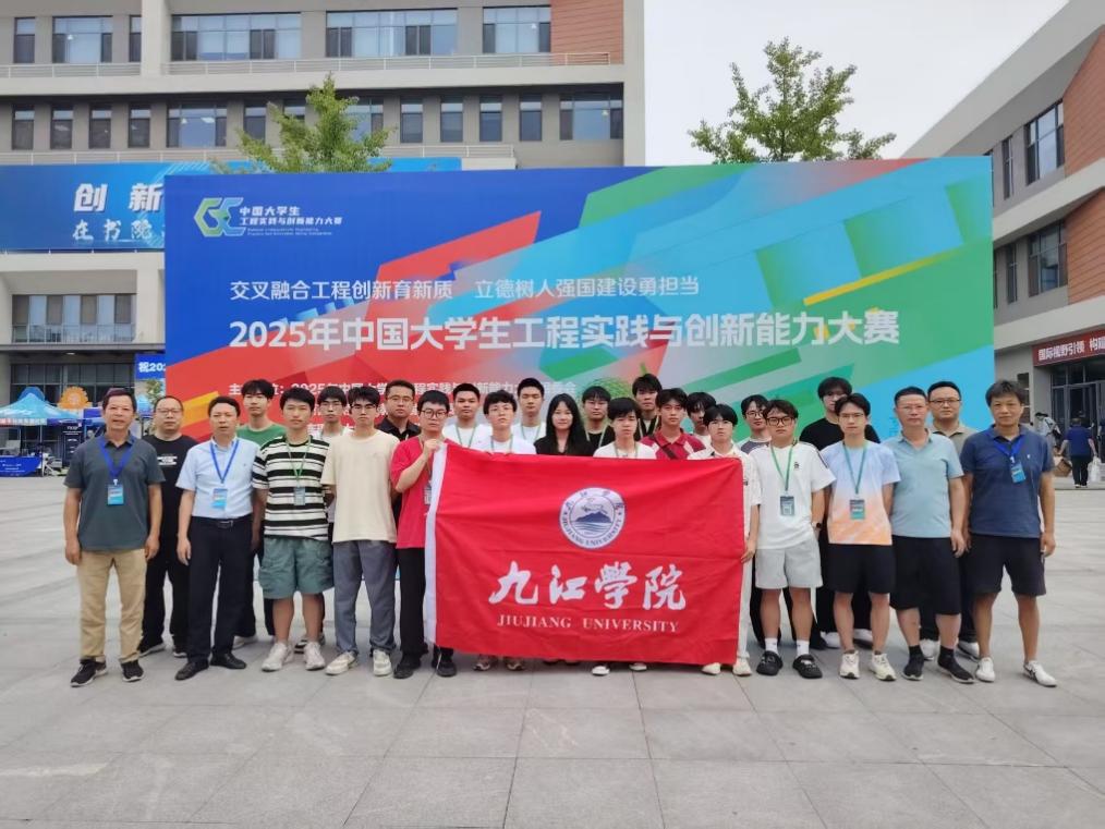 一群人站在街道上AI 生成的内容可能不正确。